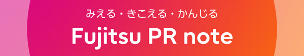 Fujitsu PR note
