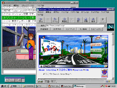 Yurikamome-Net Screenshot
