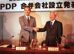 Hitachi and Fujitsu Presidents