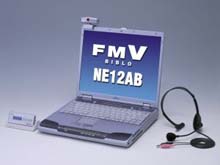 FMV-BIBLO NE12AB