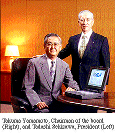 Picture of the President