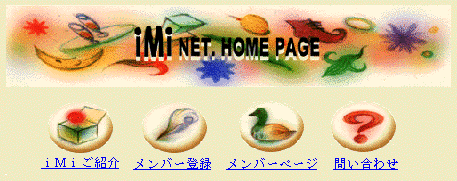 imi