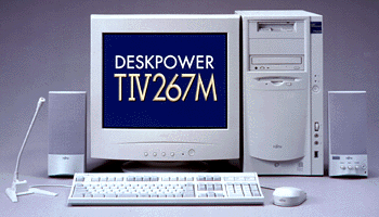 多彩な使い方を提案する、新「FMV-DESKPOWERシリーズ」新登場