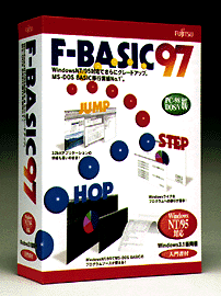 fbasic97