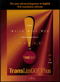 TransLinGO