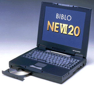 「FMV-BIBLOシリーズ」ラインアップ一新