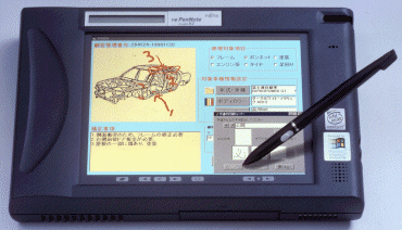 FMPenNote