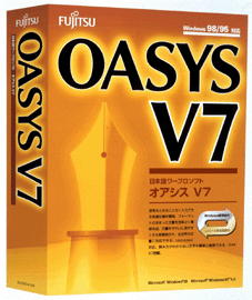 Fujitsu OASYS V7 日本語ワープロソフト Windows-