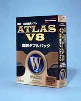 ATLAS V8