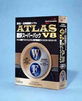 ATLAS翻訳サーバ2002