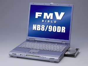 世界最軽量 約880gを実現！「FMV-BIBLOシリーズ」新登場