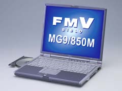 ワイヤレス&モバイルを一層強化した「FMV-BIBLOシリーズ」新登場 