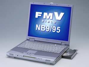 Windows98/2000 デュアルブート/FMV-BIBLO NB9/95L