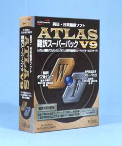 ATLAS V9