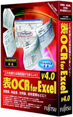 表OCR for ExcelV4.0