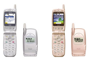 ユニバーサルデザインの折りたたみ型携帯電話「ムーバF671iS」新発売 