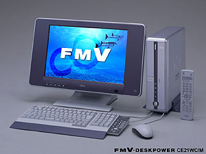 FMV-DESKPOWERシリーズ」ラインアップ一新 - FUJITSU Japan