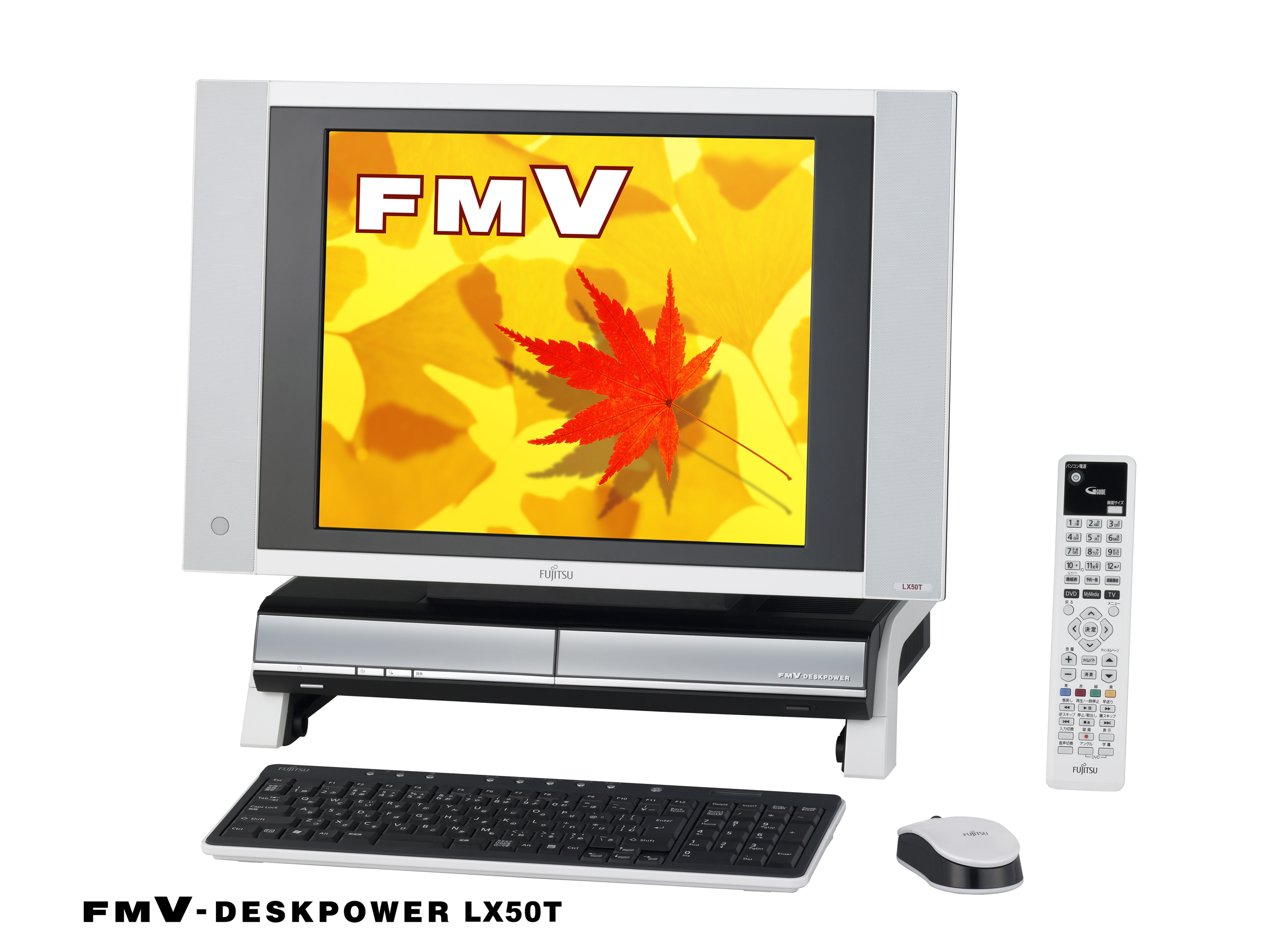 値下げしました！中古 FM V-DESKPOWER LX70X/D - デスクトップパソコン