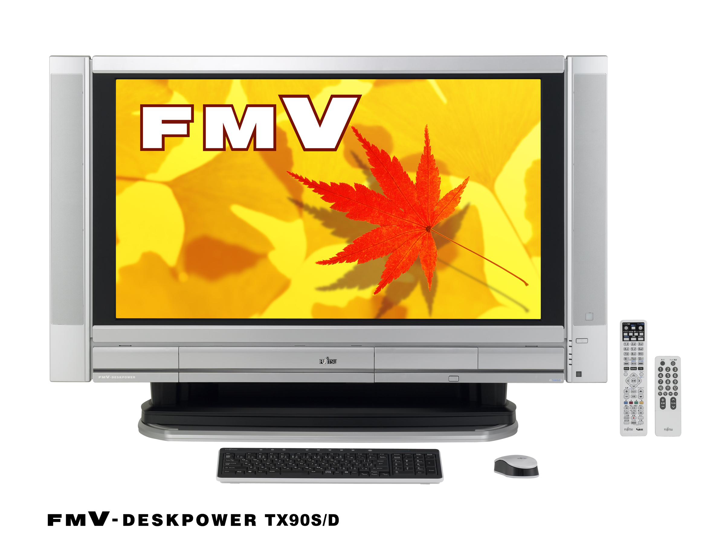 FMV-DESKPOWER 2006年秋冬モデル 製品写真 : 富士通