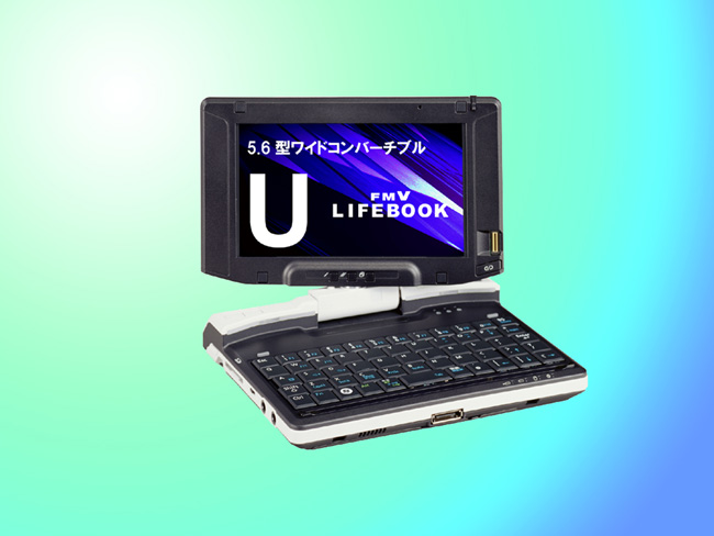 世界最小! 超小型・超軽量のコンバーチブル型PC「Uシリーズ」を新規 