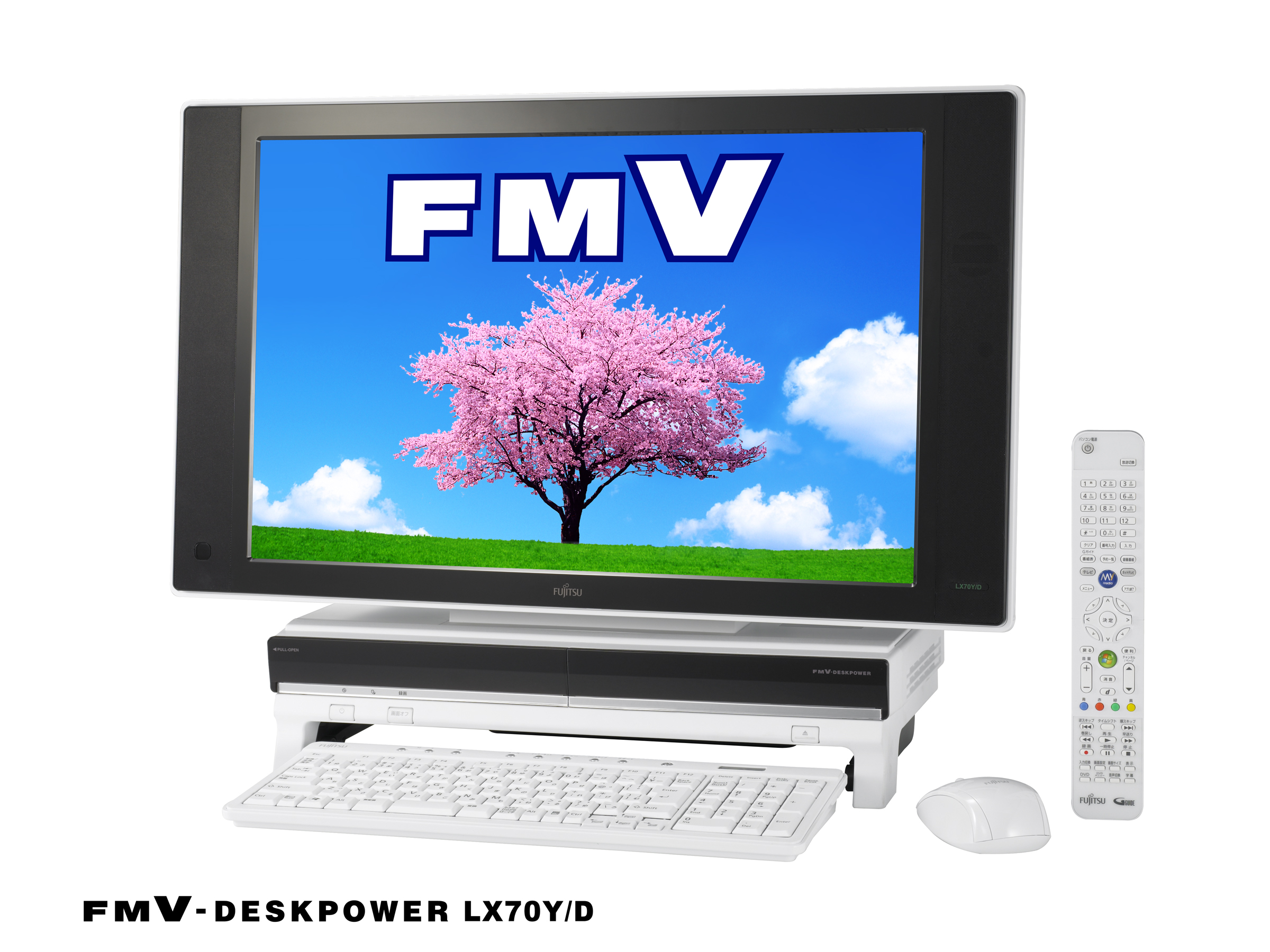 Fujitsu FMV- DESKPOWER LX70Y/D です、テレビとパソコン一体型