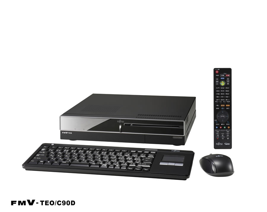 FMV-DESKPOWER / FMV-TEO 2009年夏モデル 製品写真 : 富士通