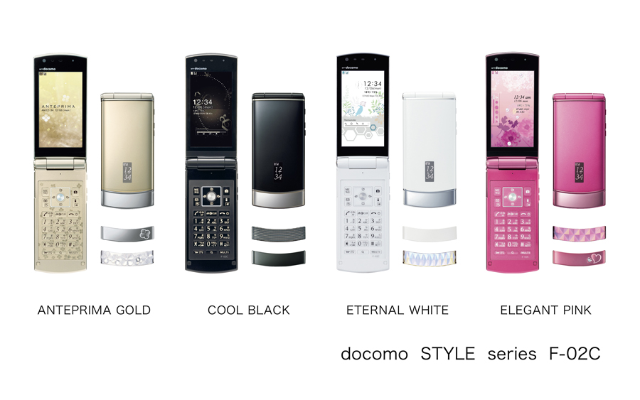 docomo STYLE series™ F-02C」新発売 : 富士通