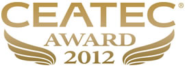 CEATEC AWARD 2012