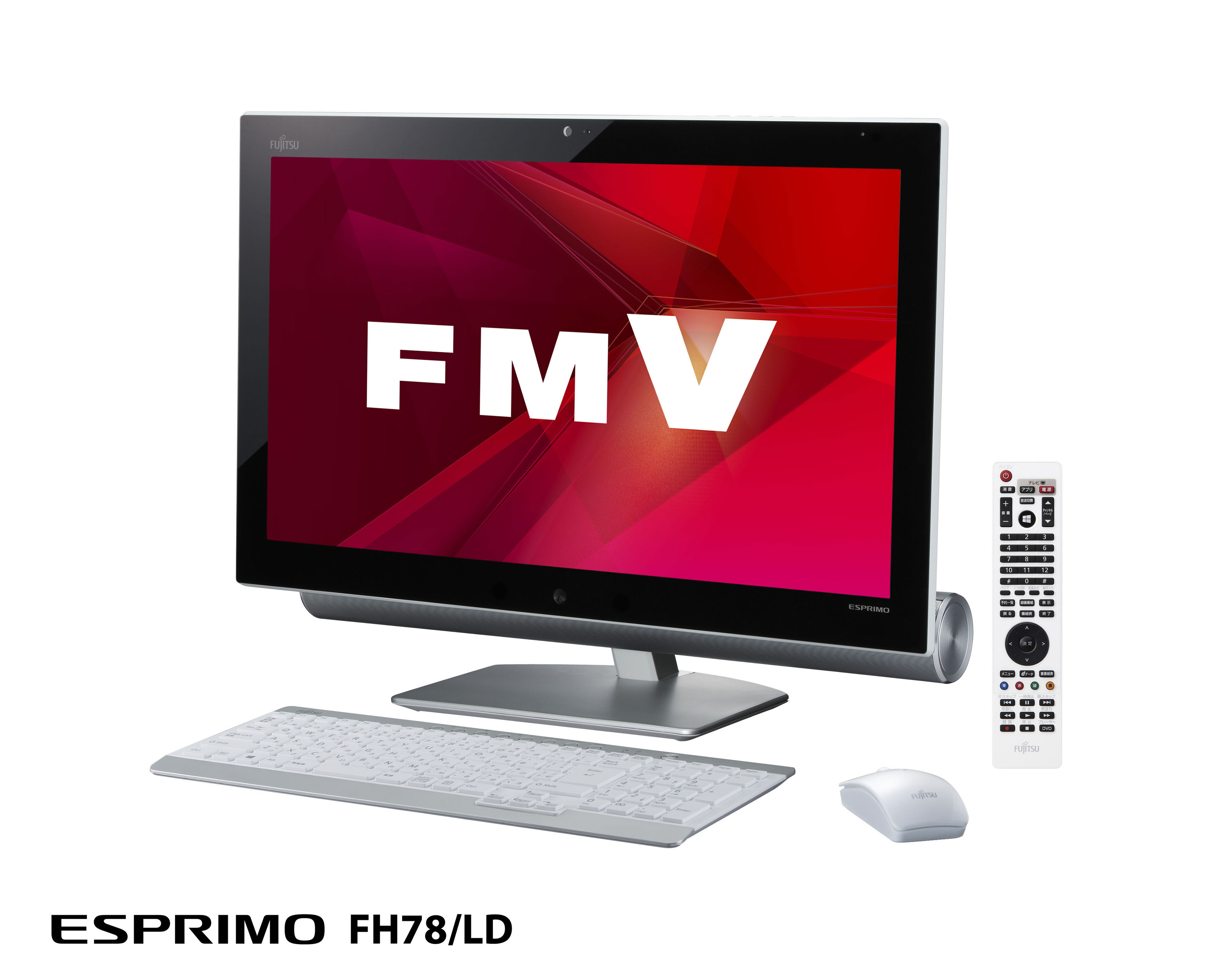 個人向けパソコン「FMVシリーズ」製品写真（2013年6月発表モデル ...