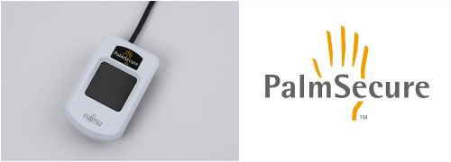 非接触型手のひら静脈認証装置 PalmSecure