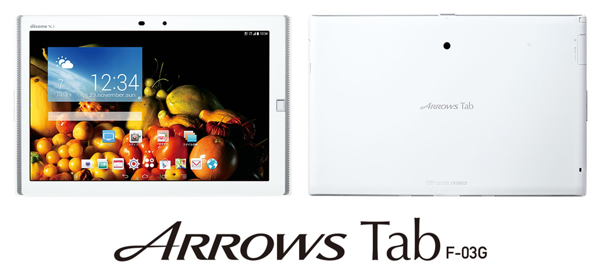 docomo ARROWS Tab F-03G フルセグ ホワイト タブレット - Android