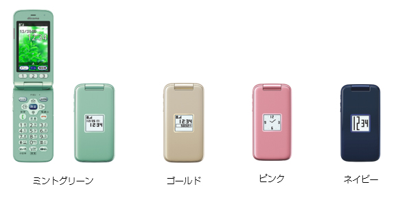 スマートフォン/携帯電話らくらくホン　F-02J