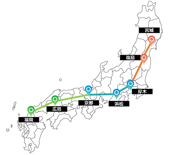 幹線輸送の提供区間