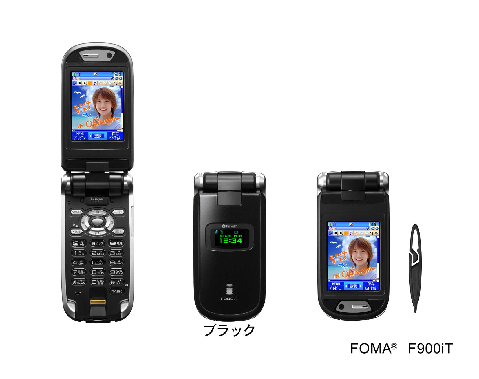 タッチパネル搭載「FOMA F900iT」の発売について- FUJITSU Japan